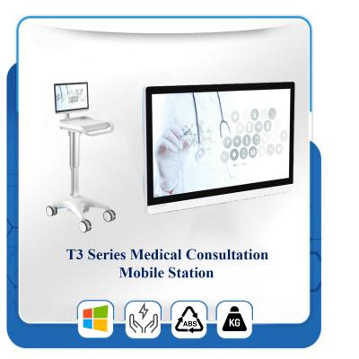T3 Series Medical Consultation Mobile Stations
